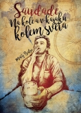 Saudade – na kole a v kajaku kolem světa image